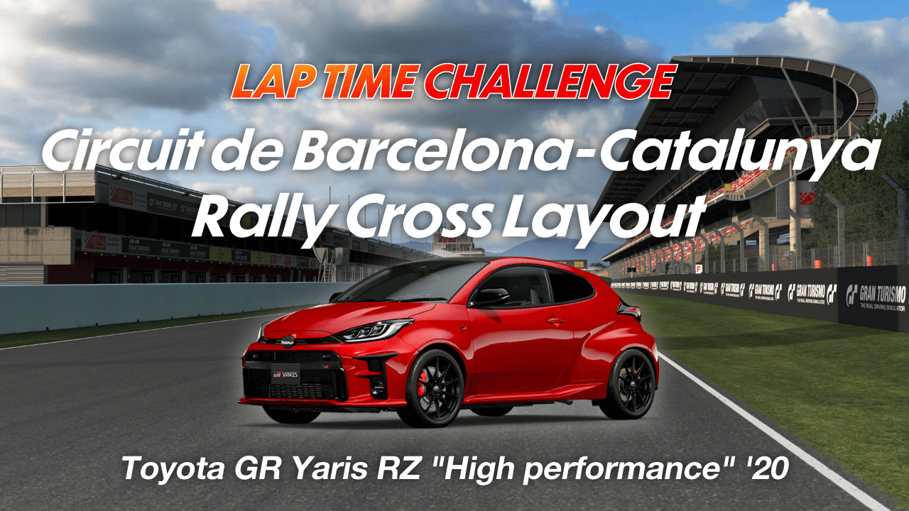 Lap Time Challenge