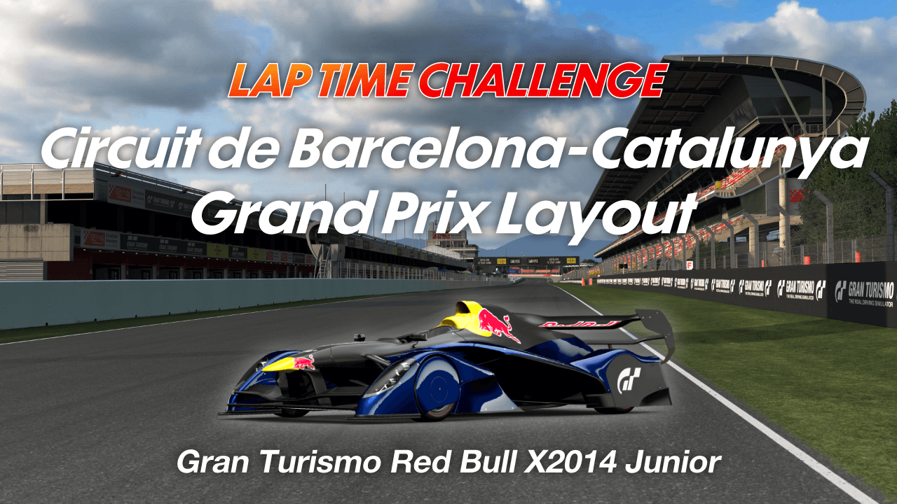 Lap Time Challenge