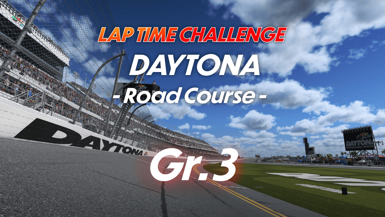 Lap Time Challenge