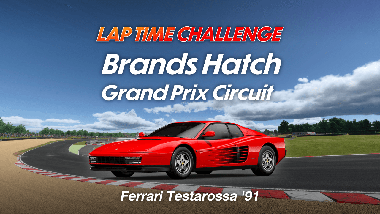 Lap Time Challenge