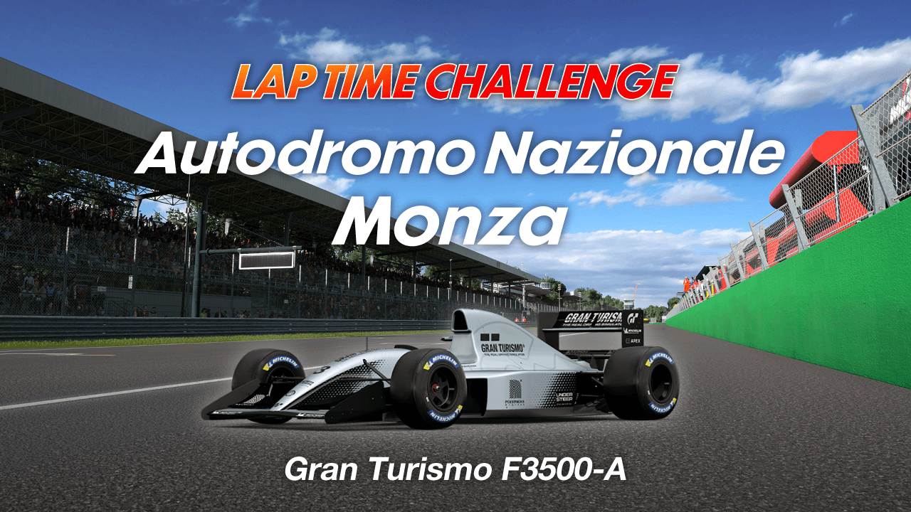 Lap Time Challenge