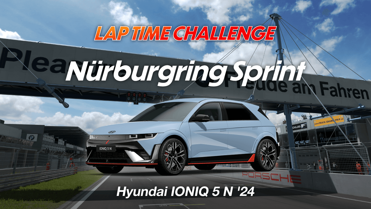 Lap Time Challenge
