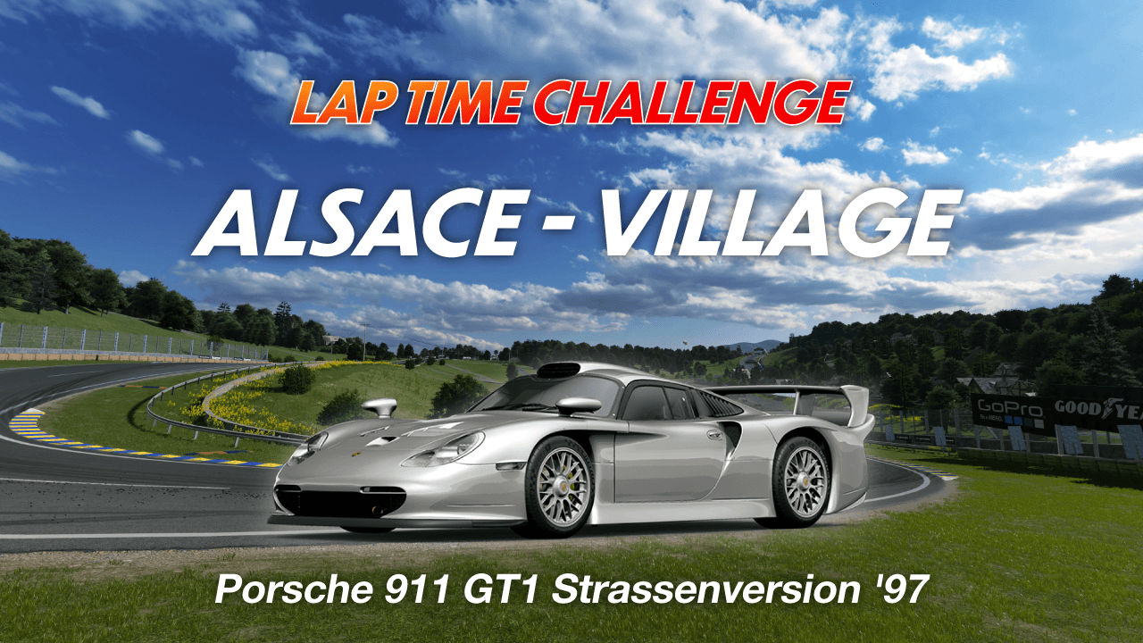 Lap Time Challenge