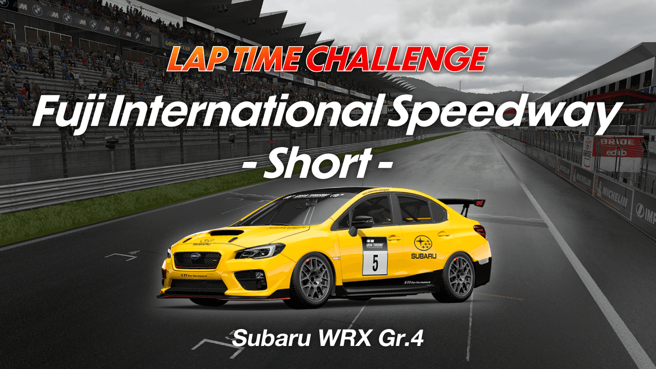 Lap Time Challenge