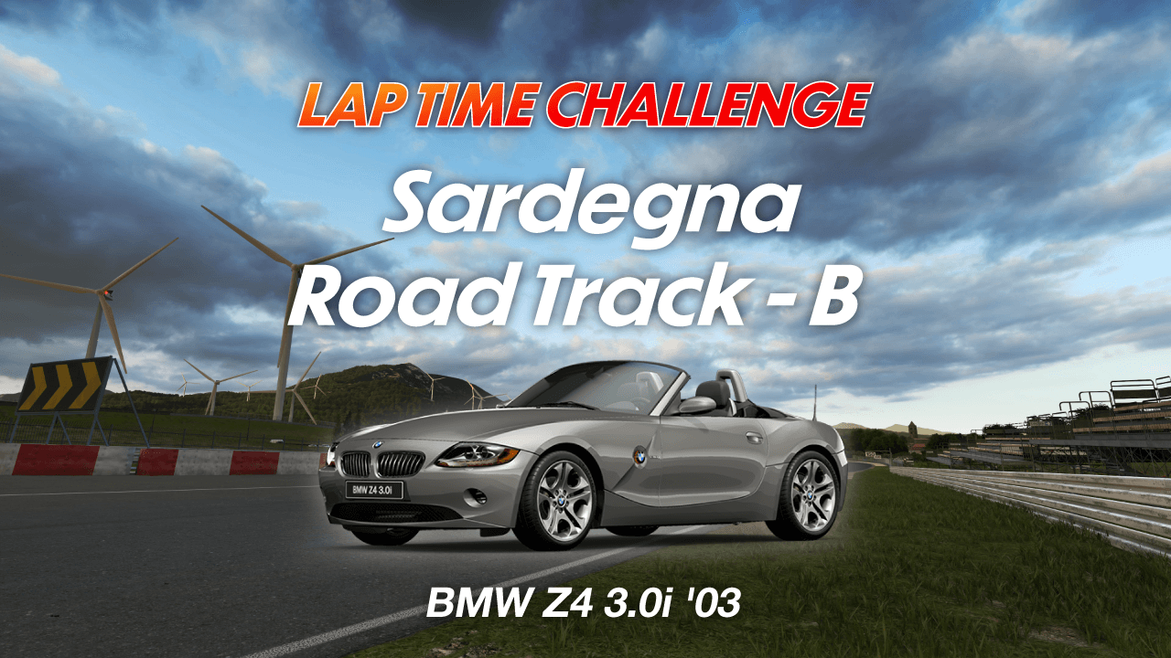 Lap Time Challenge