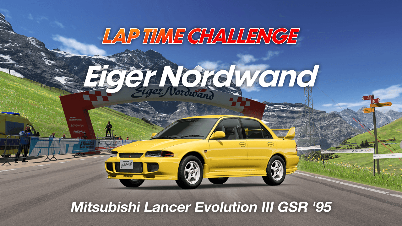 Lap Time Challenge