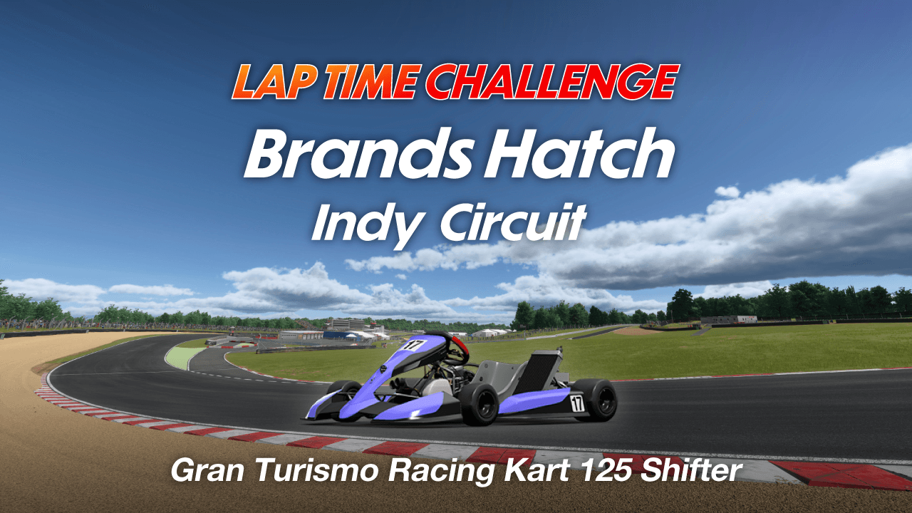 Lap Time Challenge