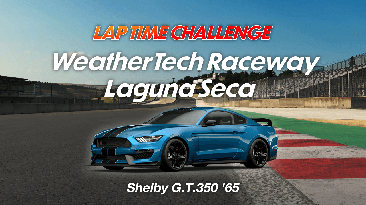 Lap Time Challenge