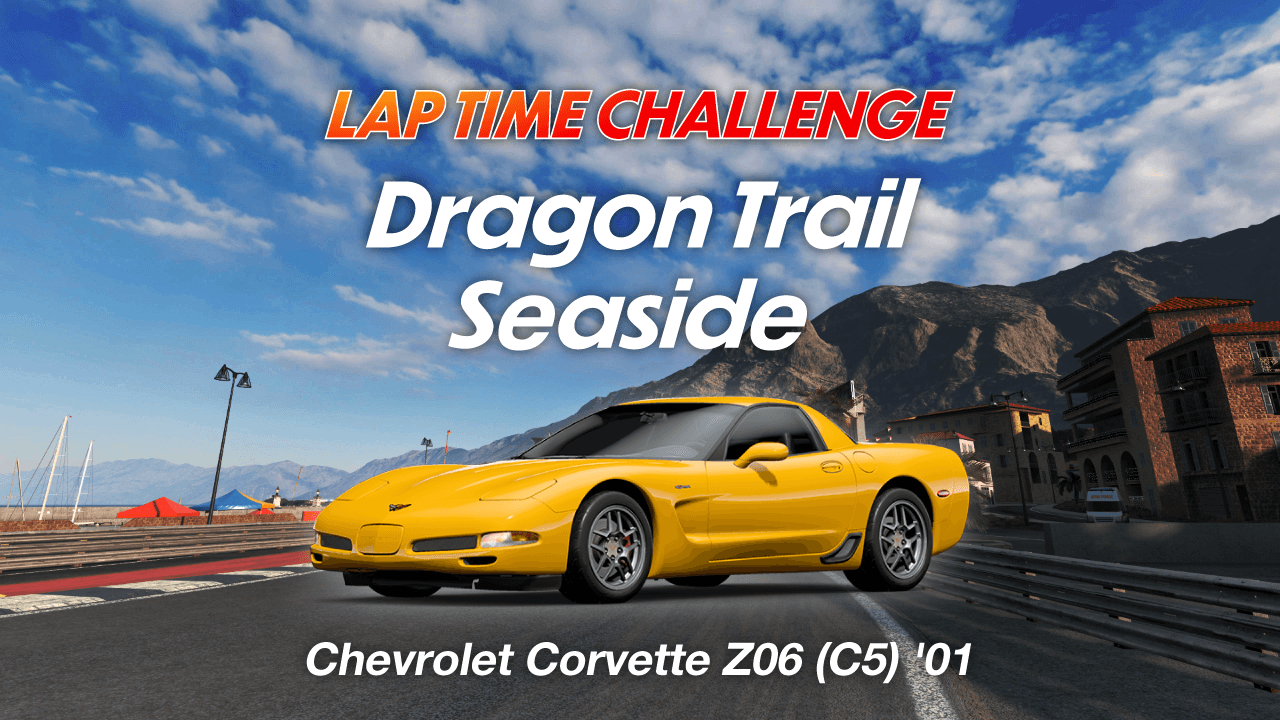 Lap Time Challenge