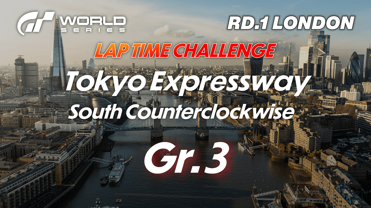 Lap Time Challenge