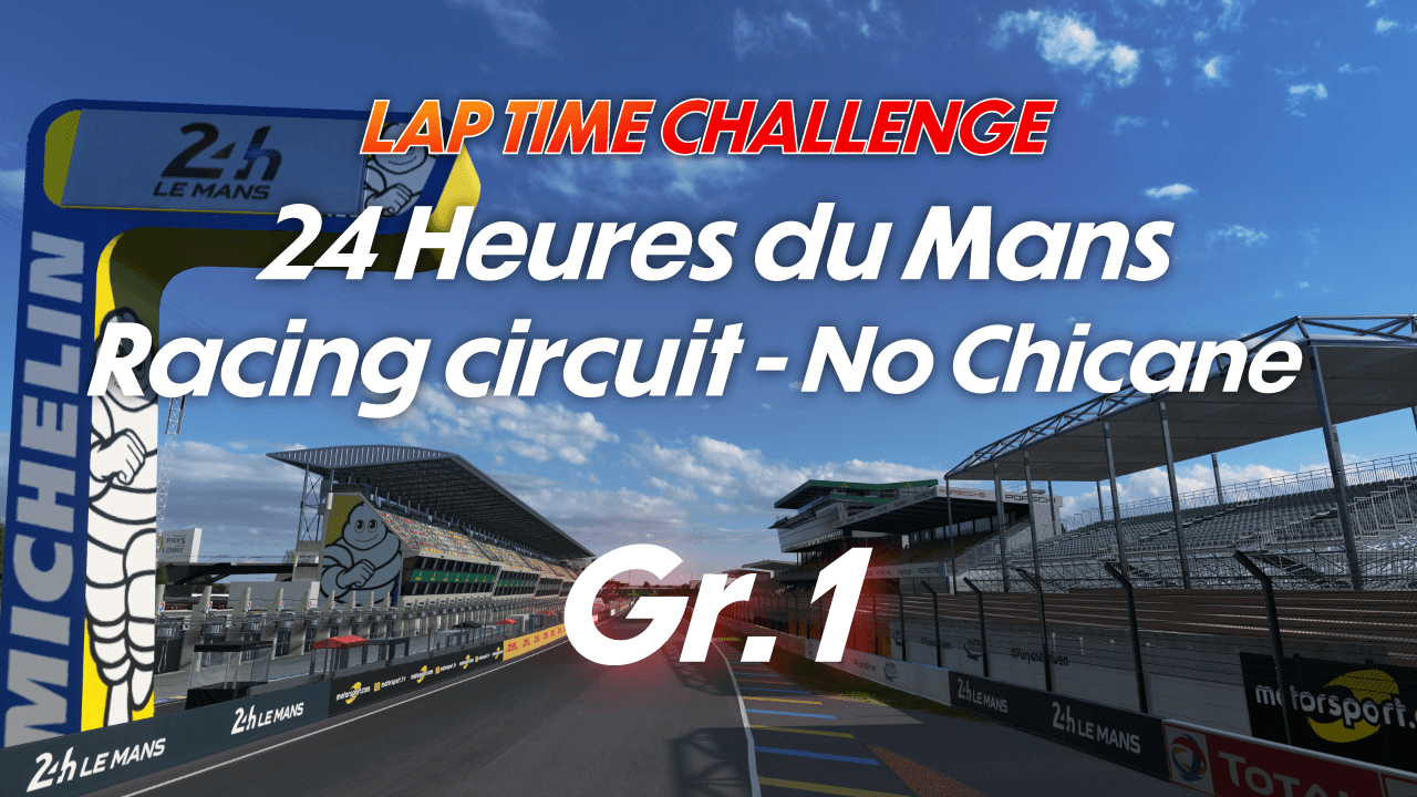 Lap Time Challenge