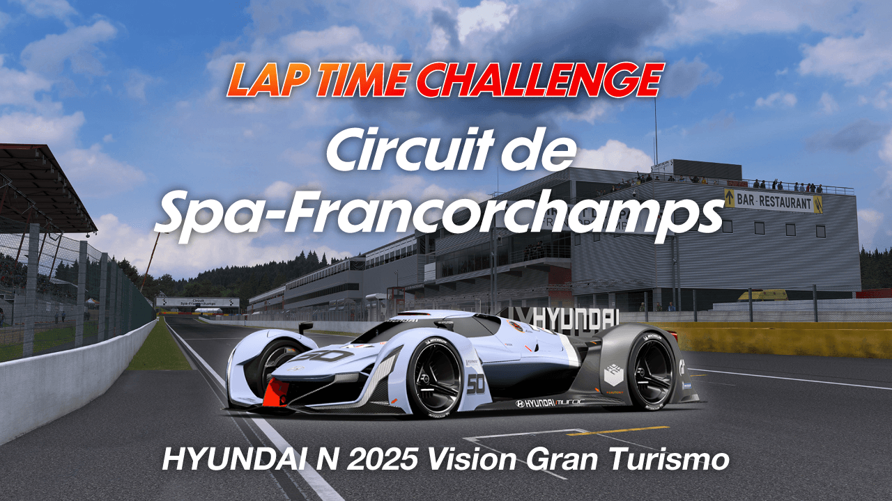 Lap Time Challenge