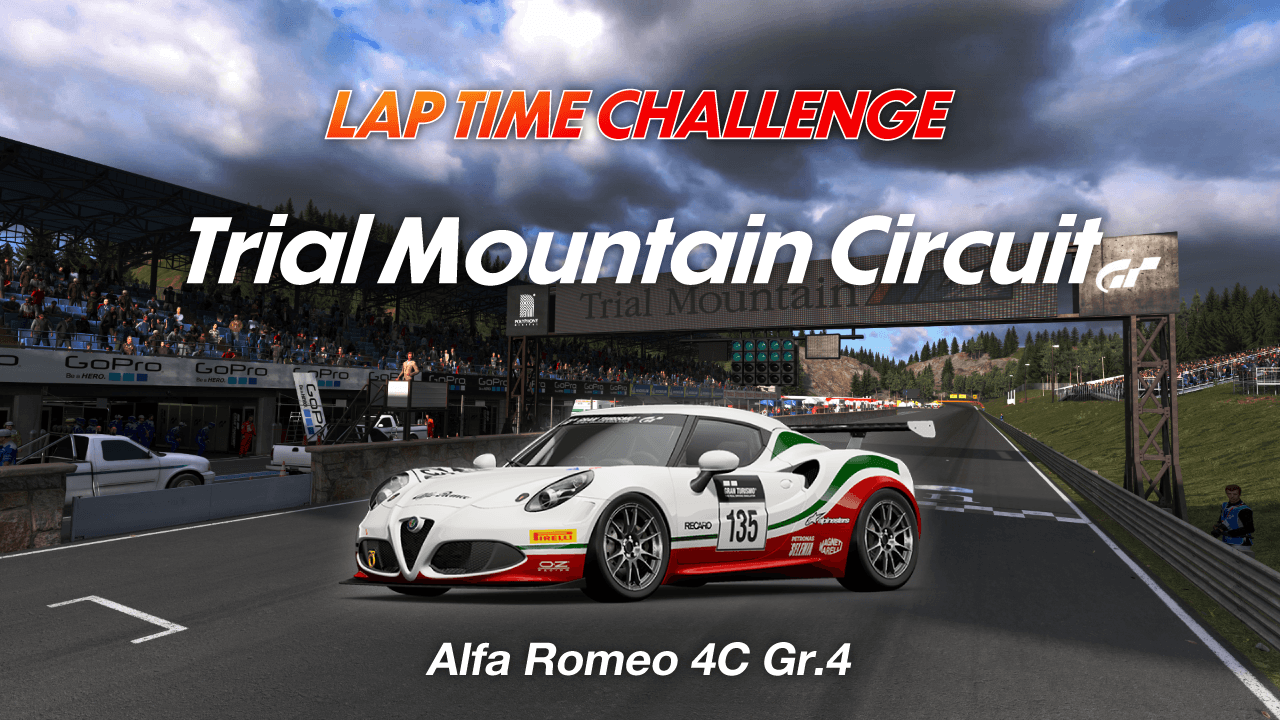 Lap Time Challenge