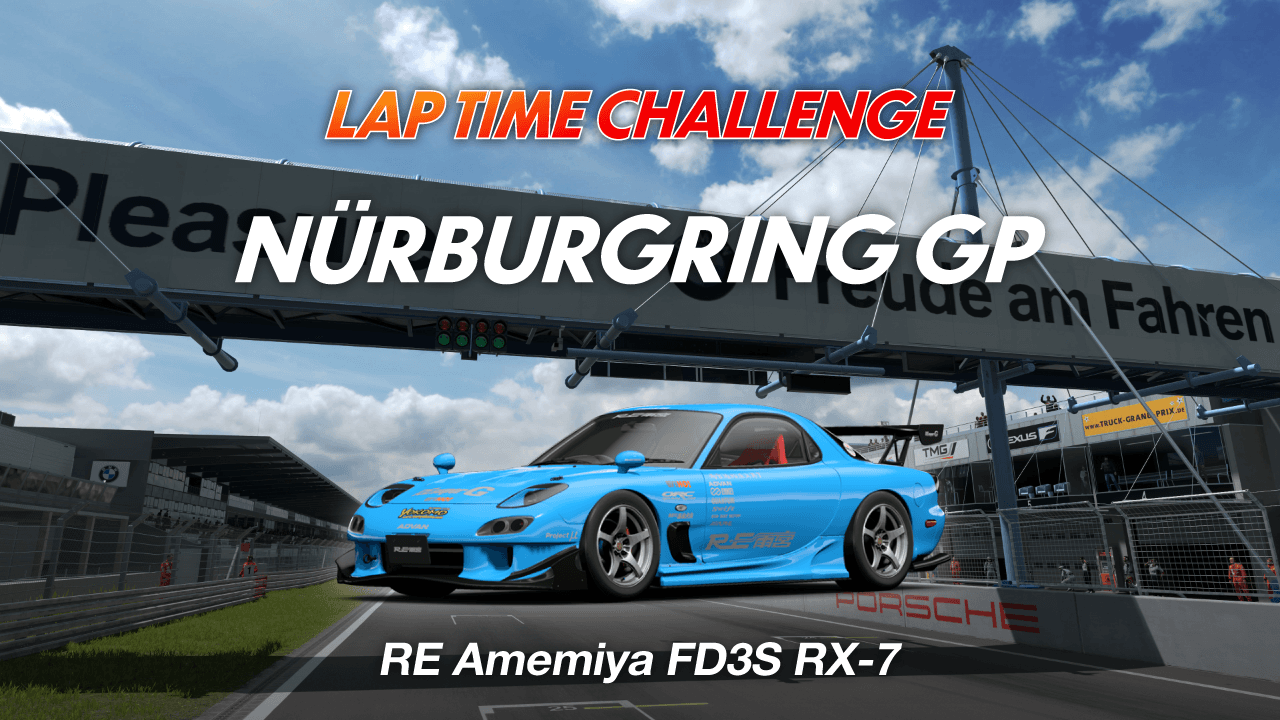 Lap Time Challenge