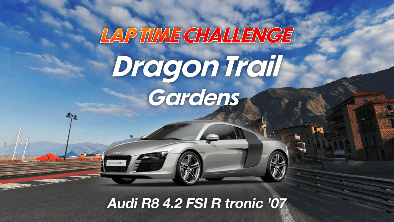 Lap Time Challenge