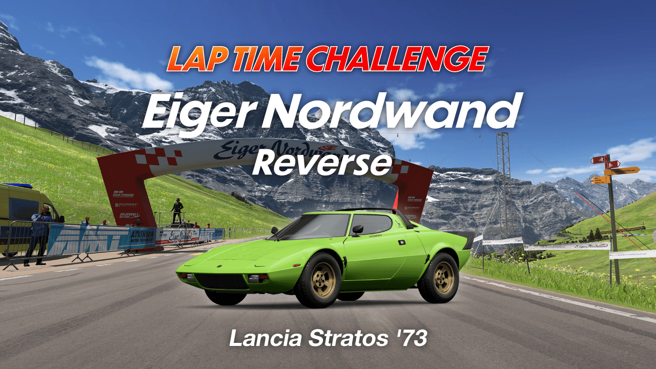 Lap Time Challenge
