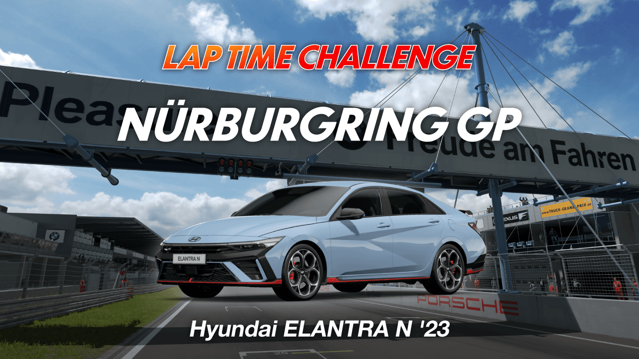 Lap Time Challenge