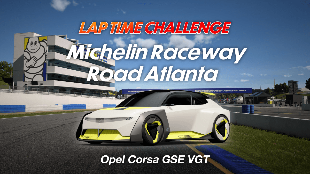 Lap Time Challenge
