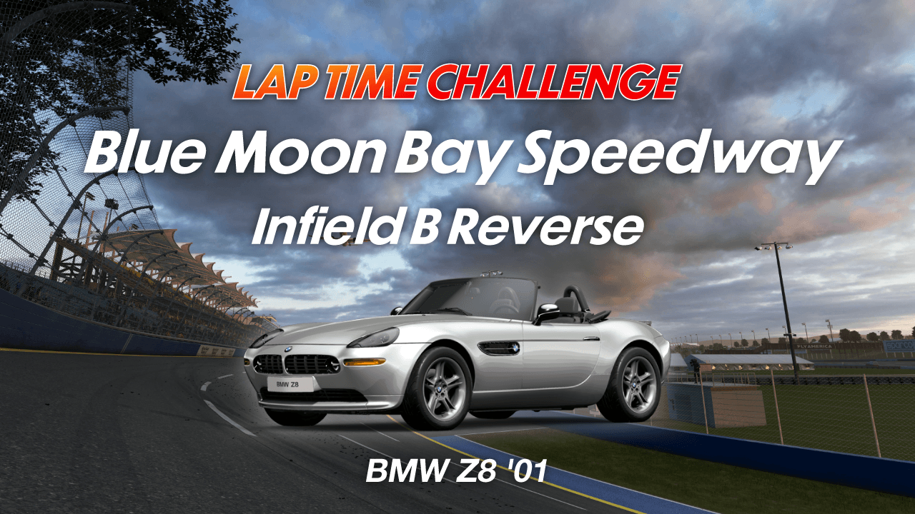 Lap Time Challenge