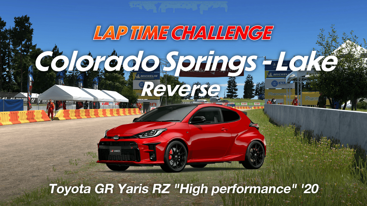 Lap Time Challenge