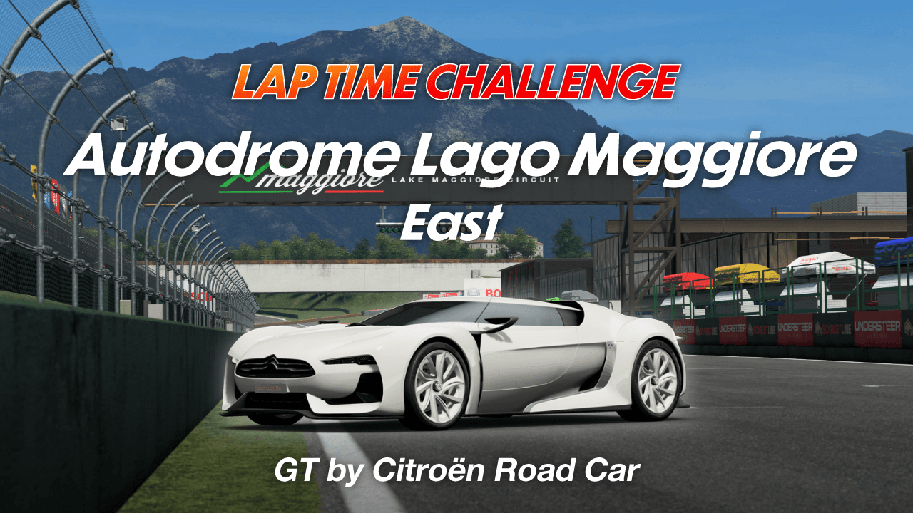 Lap Time Challenge
