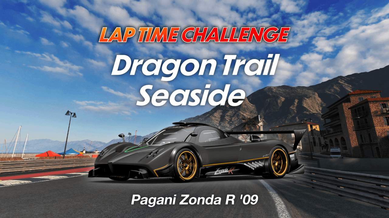 Lap Time Challenge