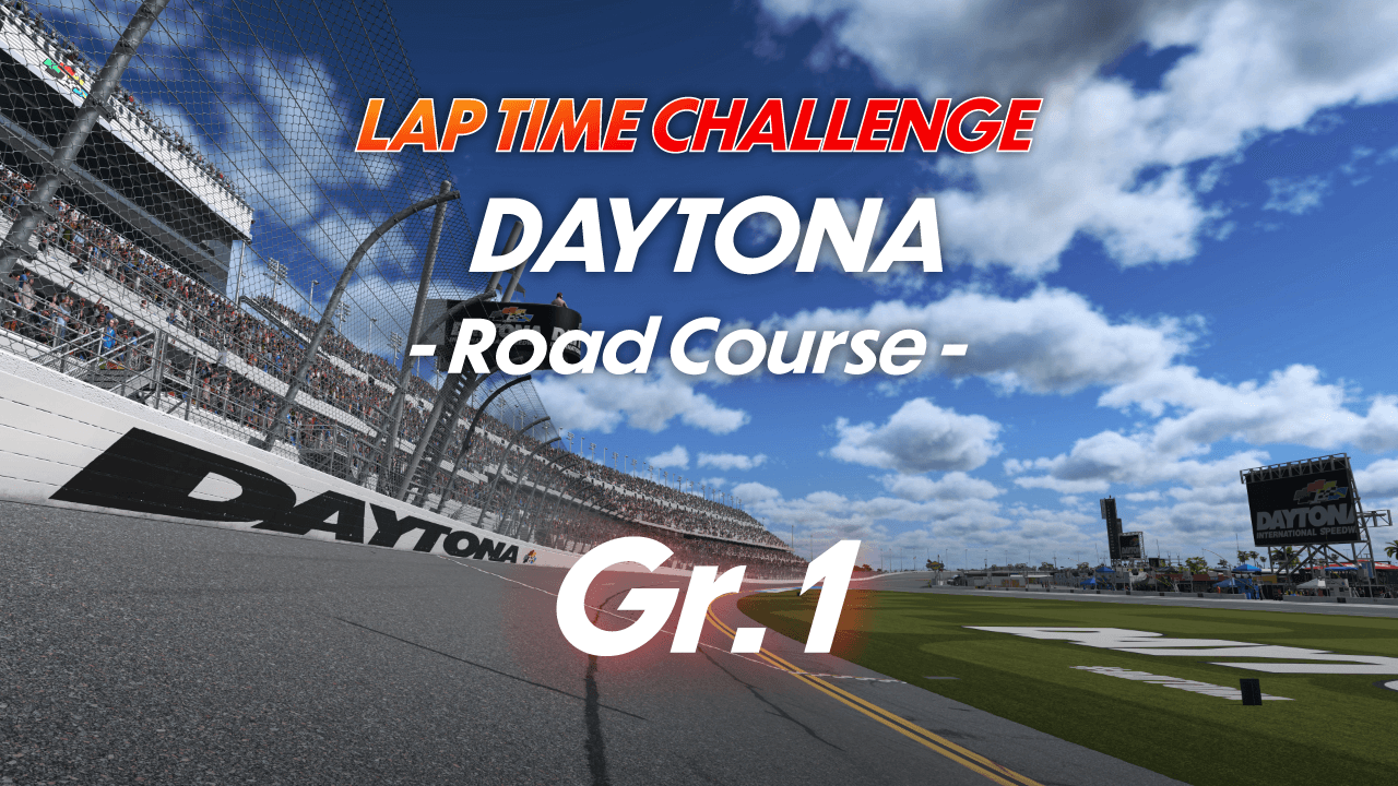 Lap Time Challenge