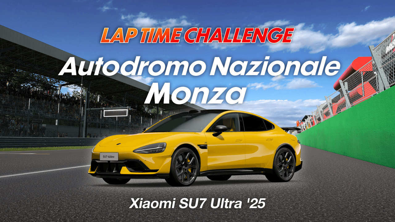 Lap Time Challenge