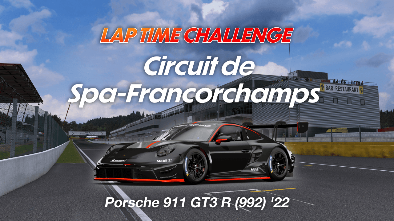 Lap Time Challenge