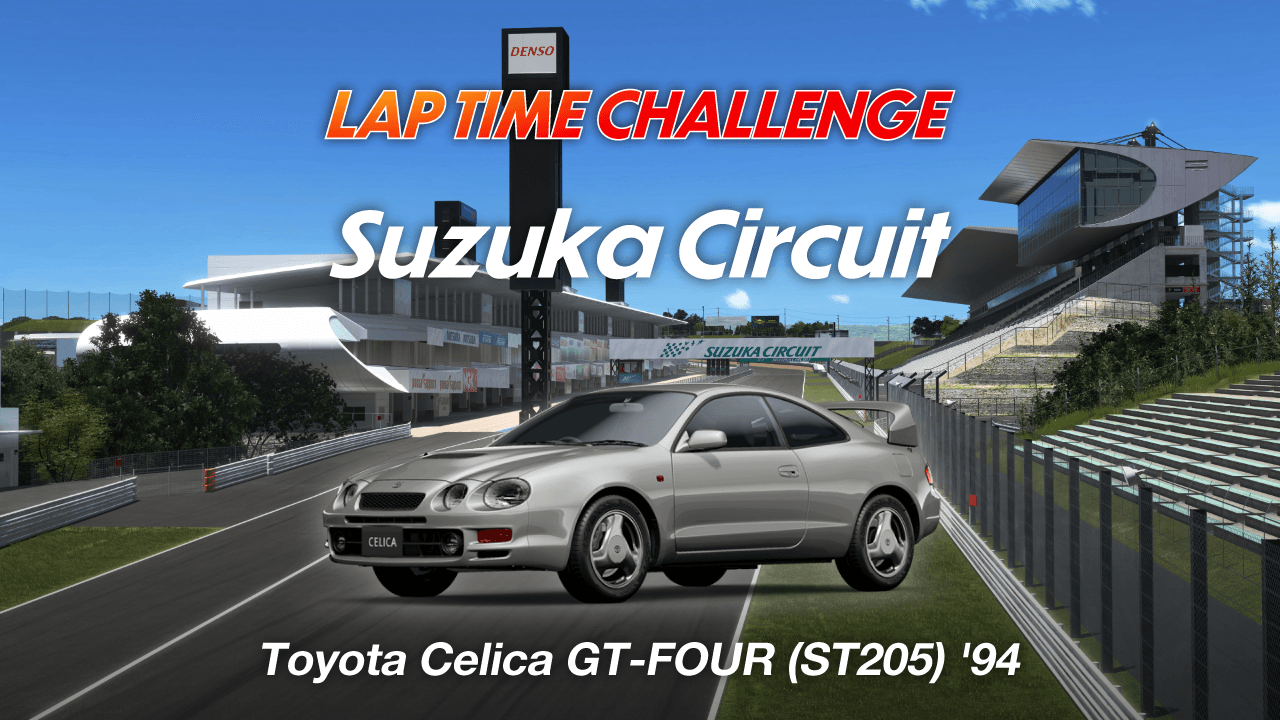 Lap Time Challenge