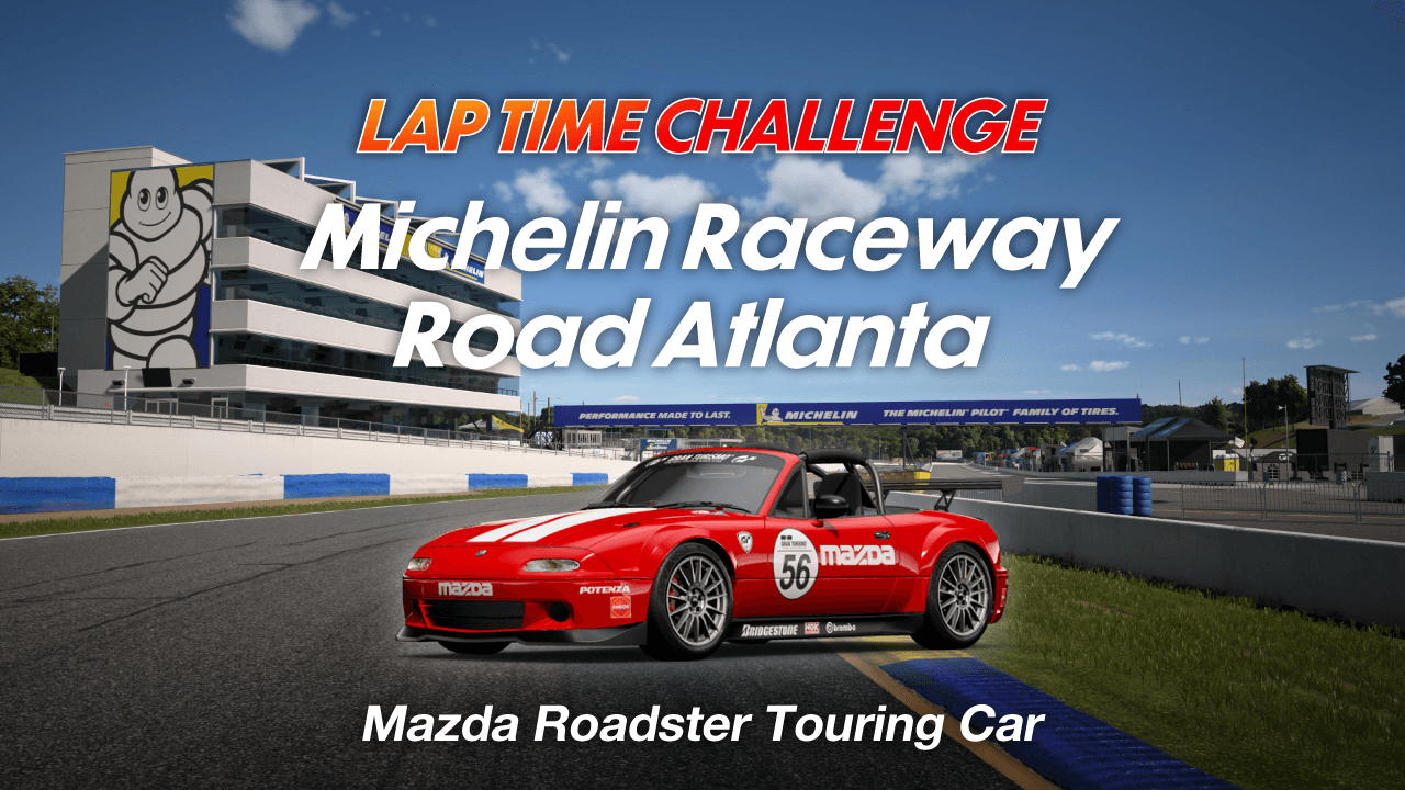 Lap Time Challenge