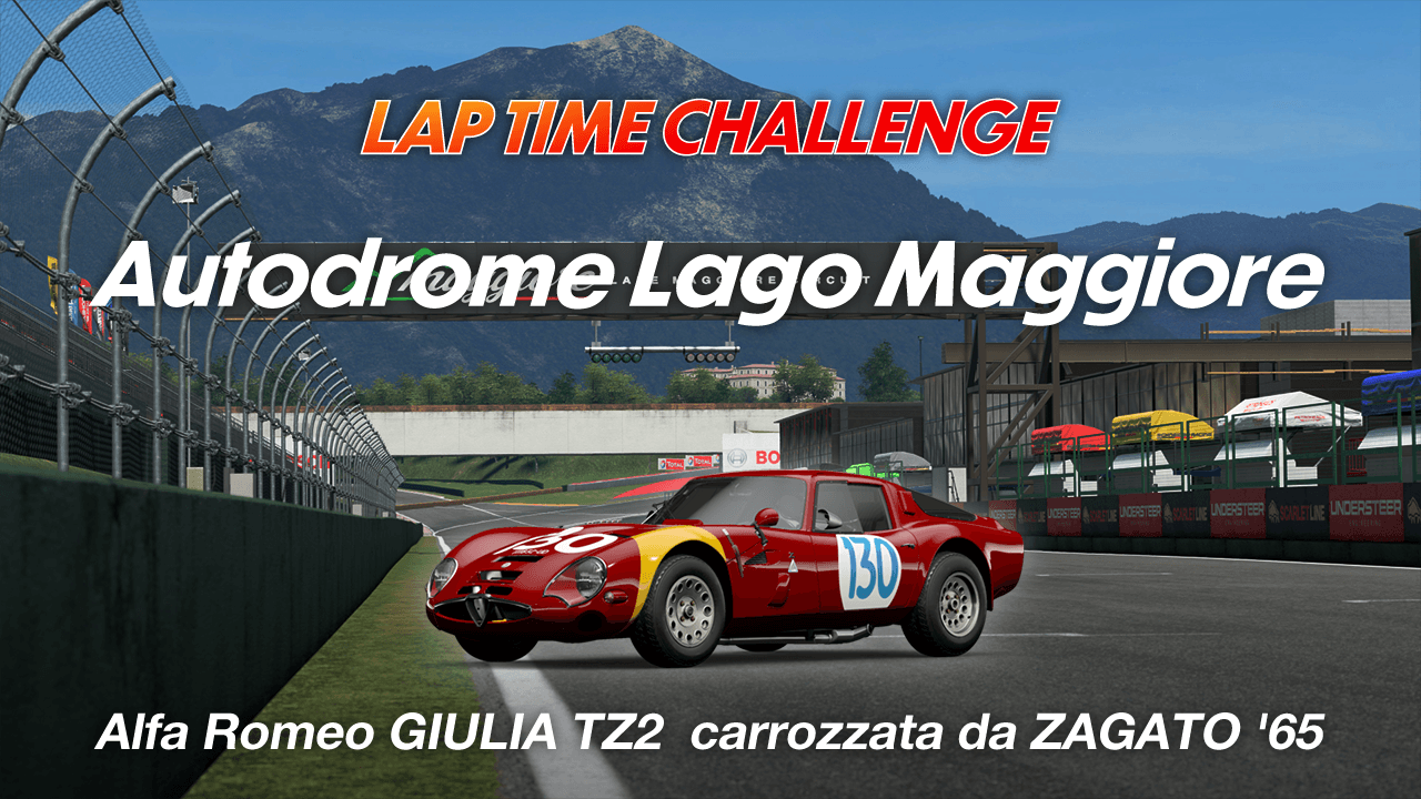 Lap Time Challenge
