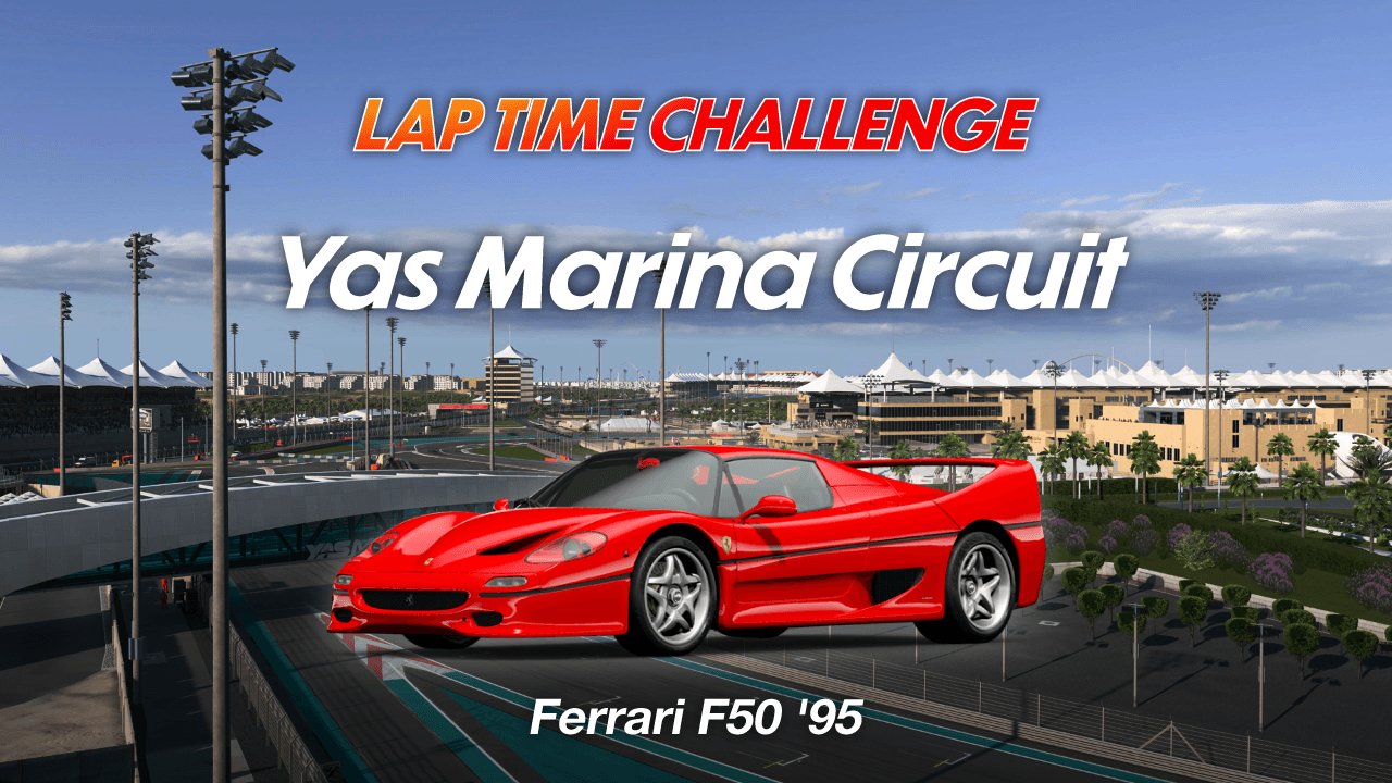Lap Time Challenge