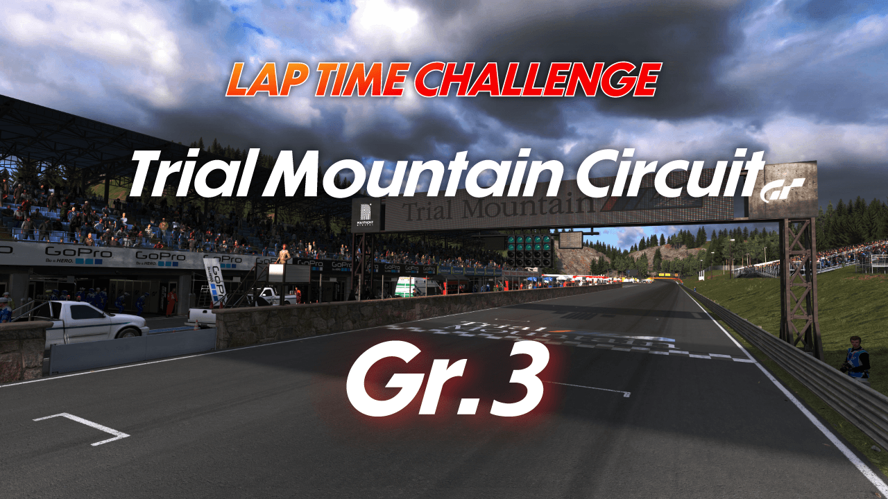 Lap Time Challenge