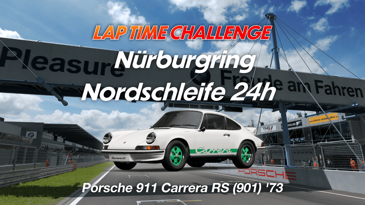 Lap Time Challenge