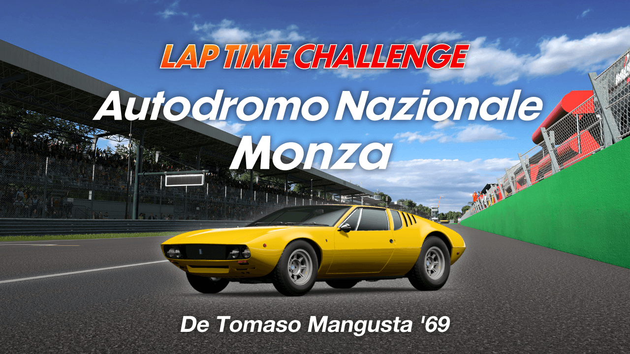 Lap Time Challenge