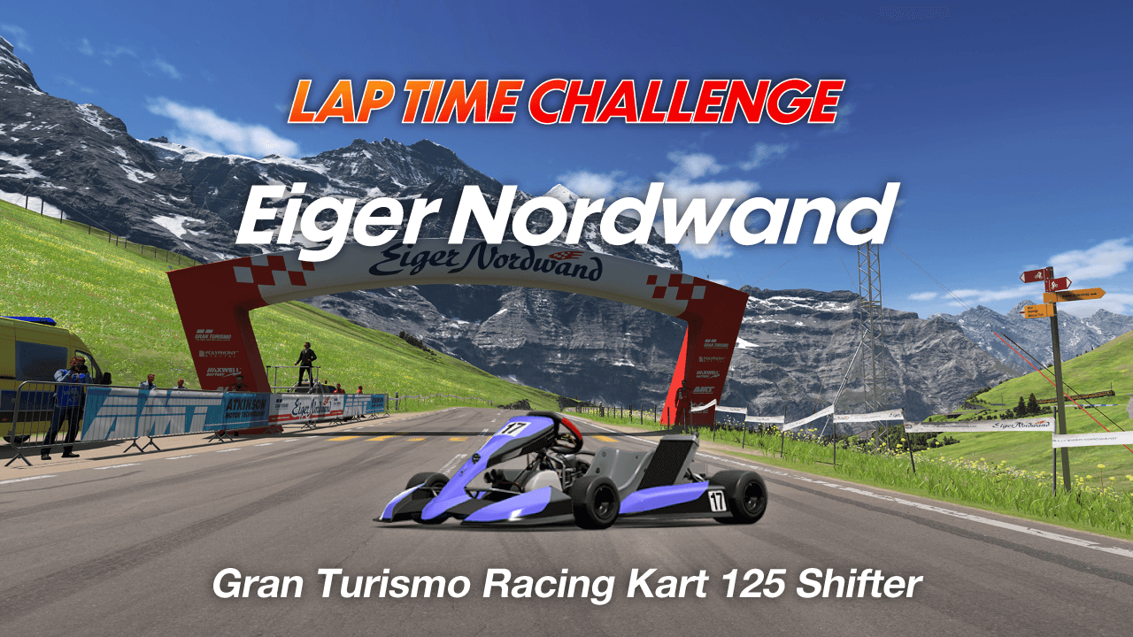 Lap Time Challenge