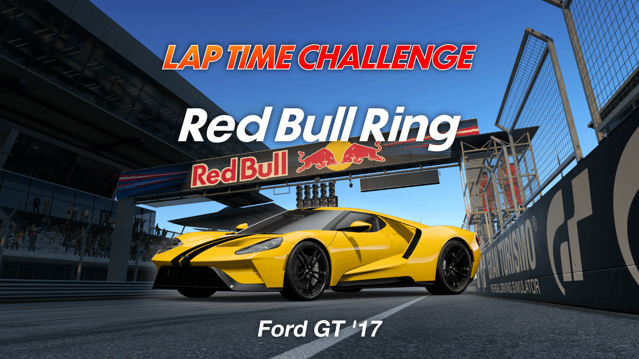 Lap Time Challenge