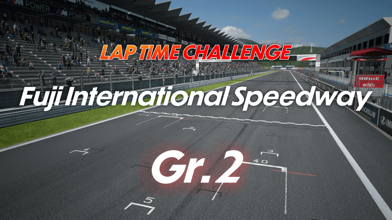 Lap Time Challenge