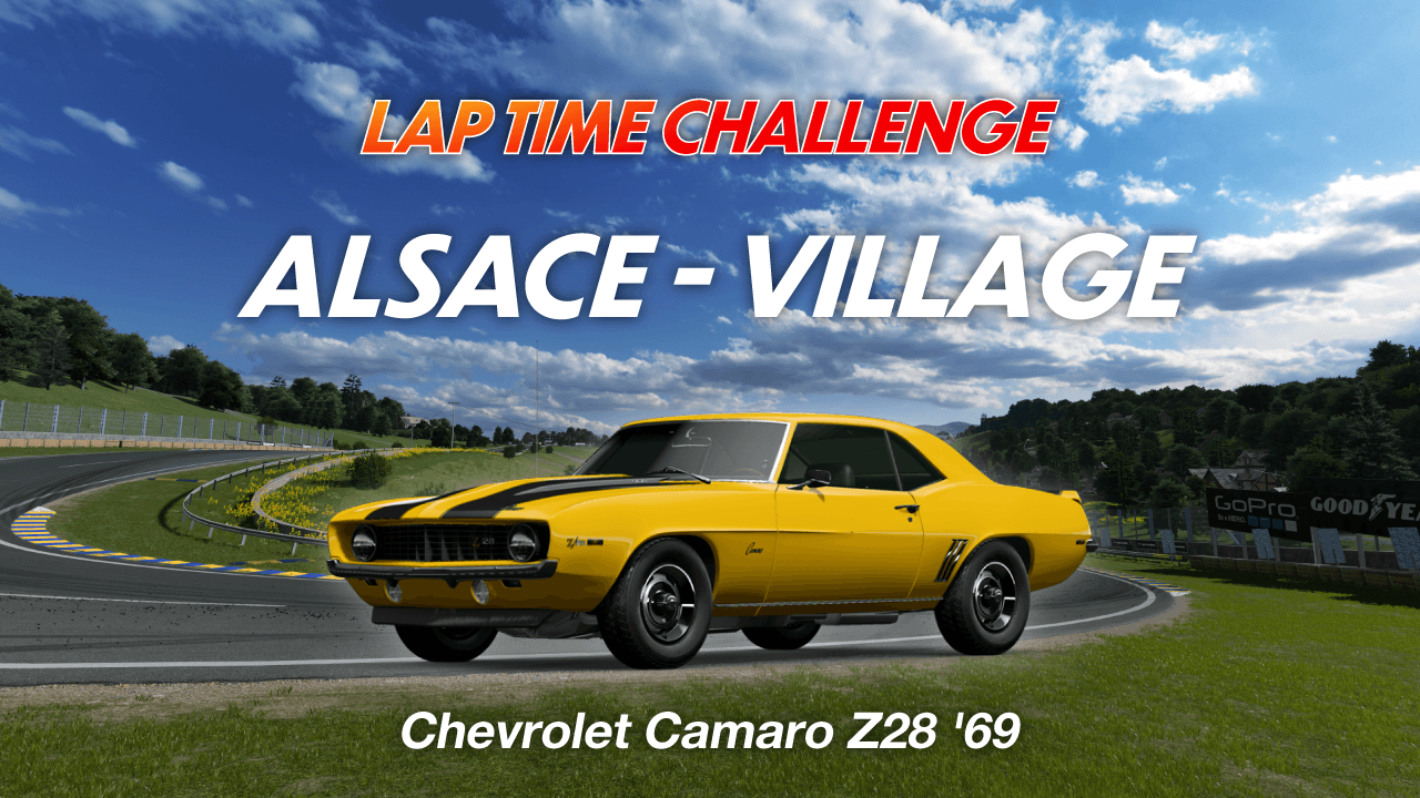 Lap Time Challenge