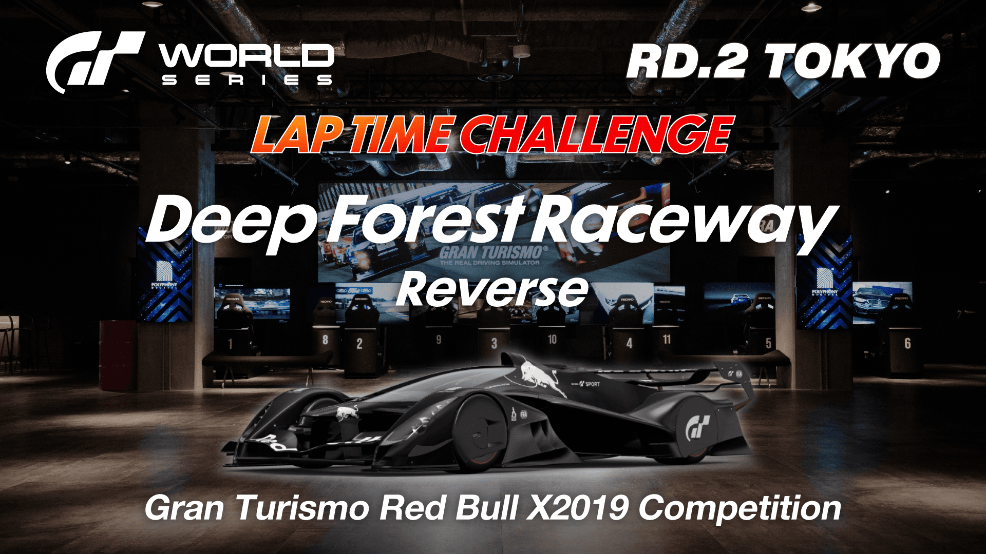 Lap Time Challenge