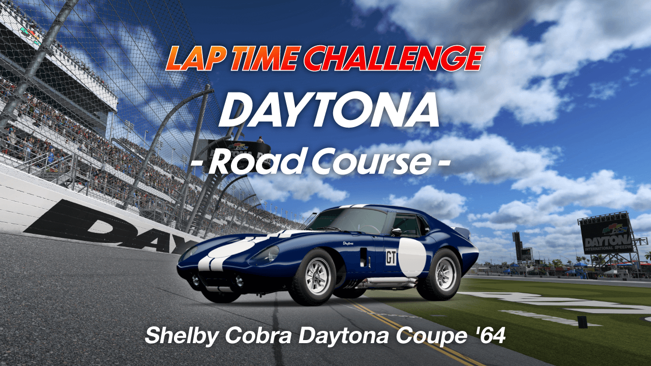 Lap Time Challenge