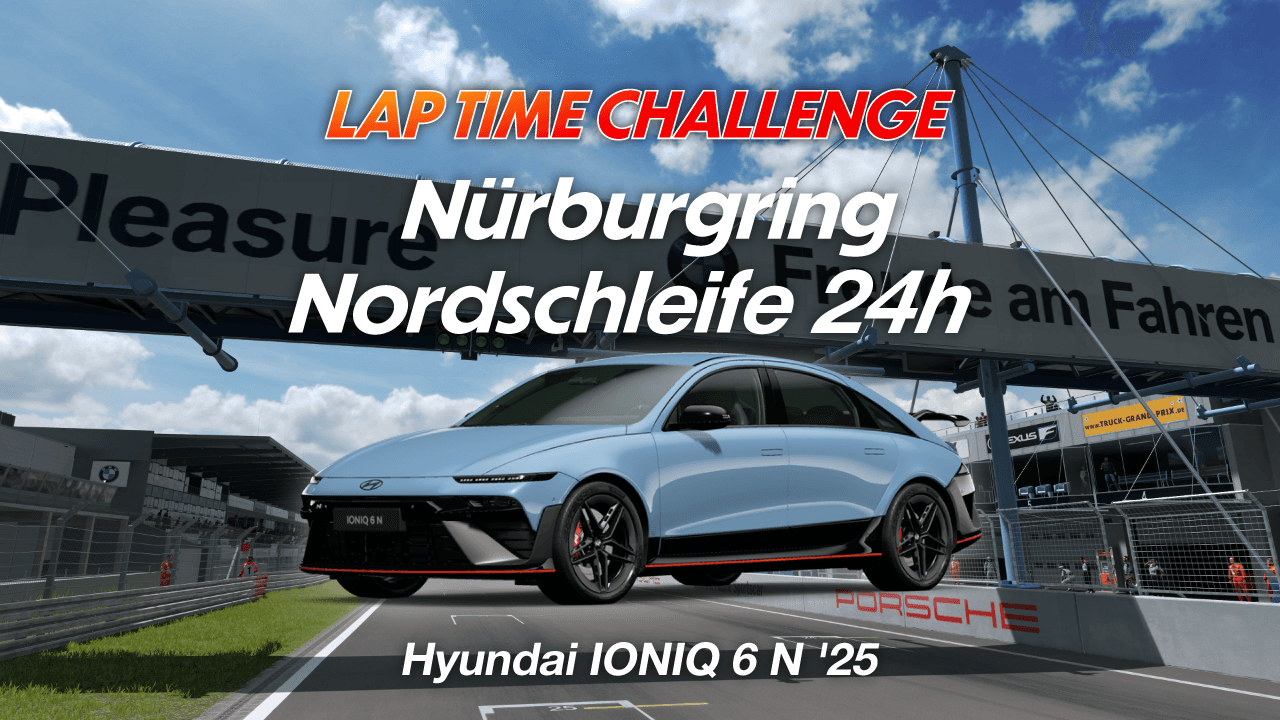 Lap Time Challenge