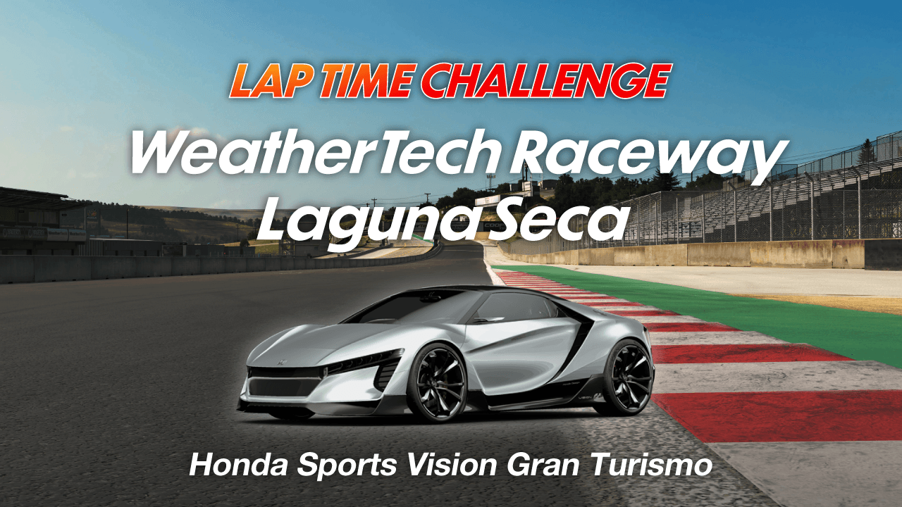 Lap Time Challenge