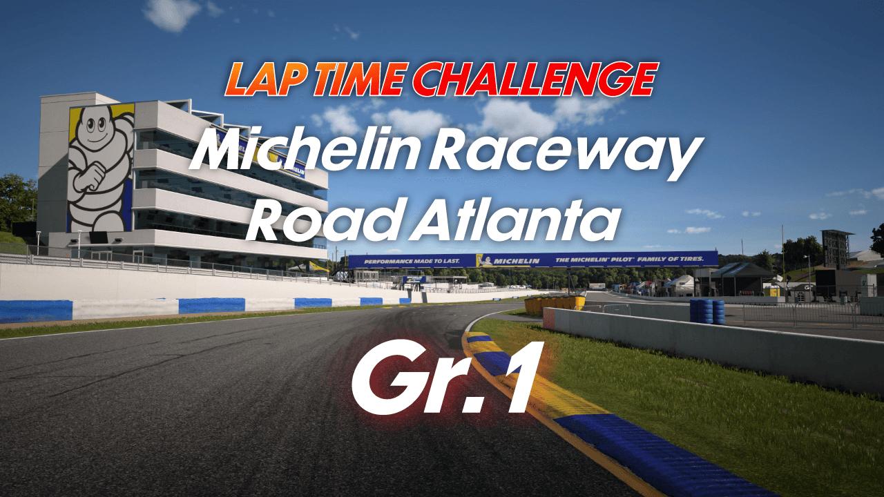 Lap Time Challenge