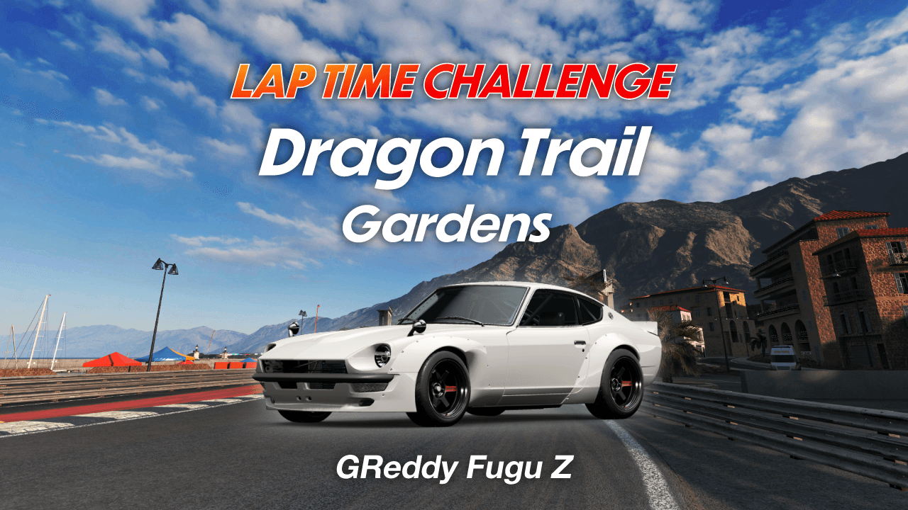 Lap Time Challenge