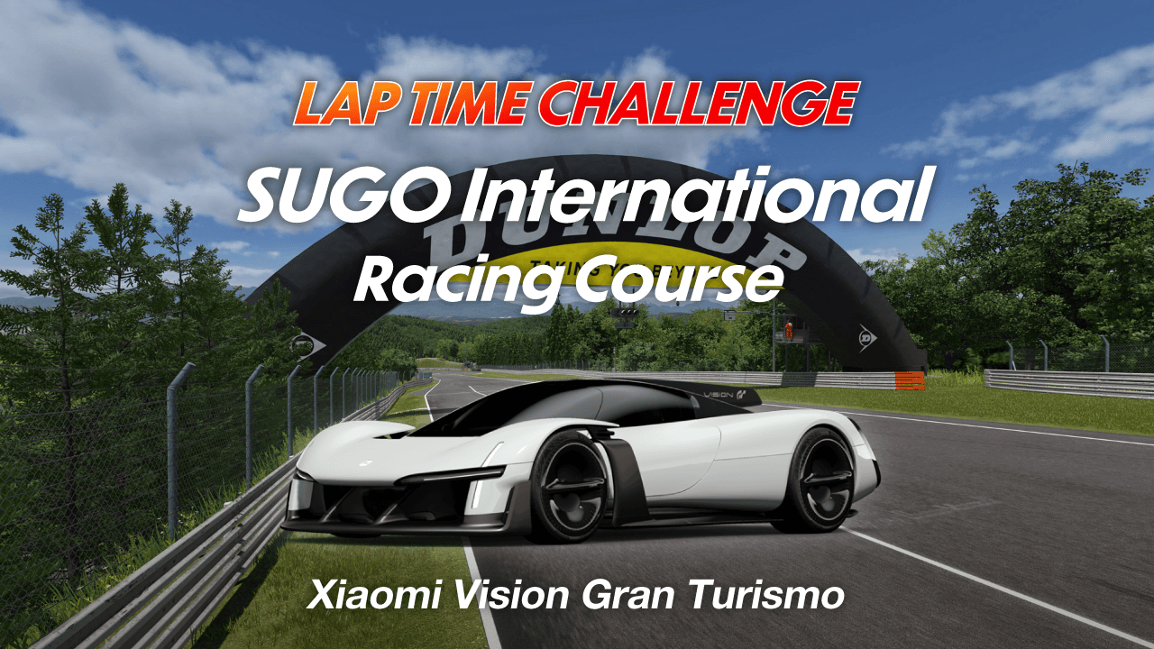 Lap Time Challenge